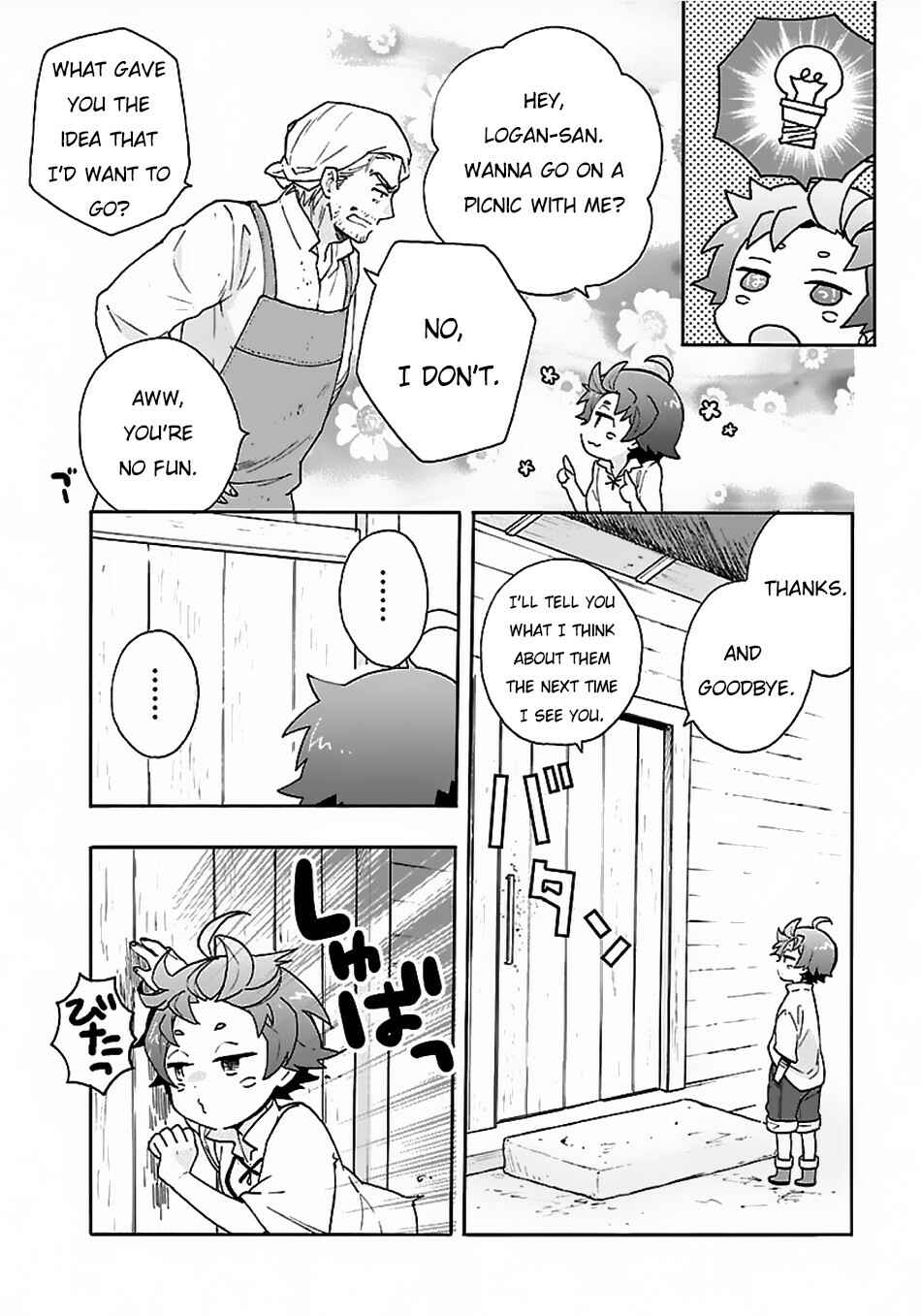 Tensei Shite Inaka de Slow Life wo Okuritai Chapter 18 page 14