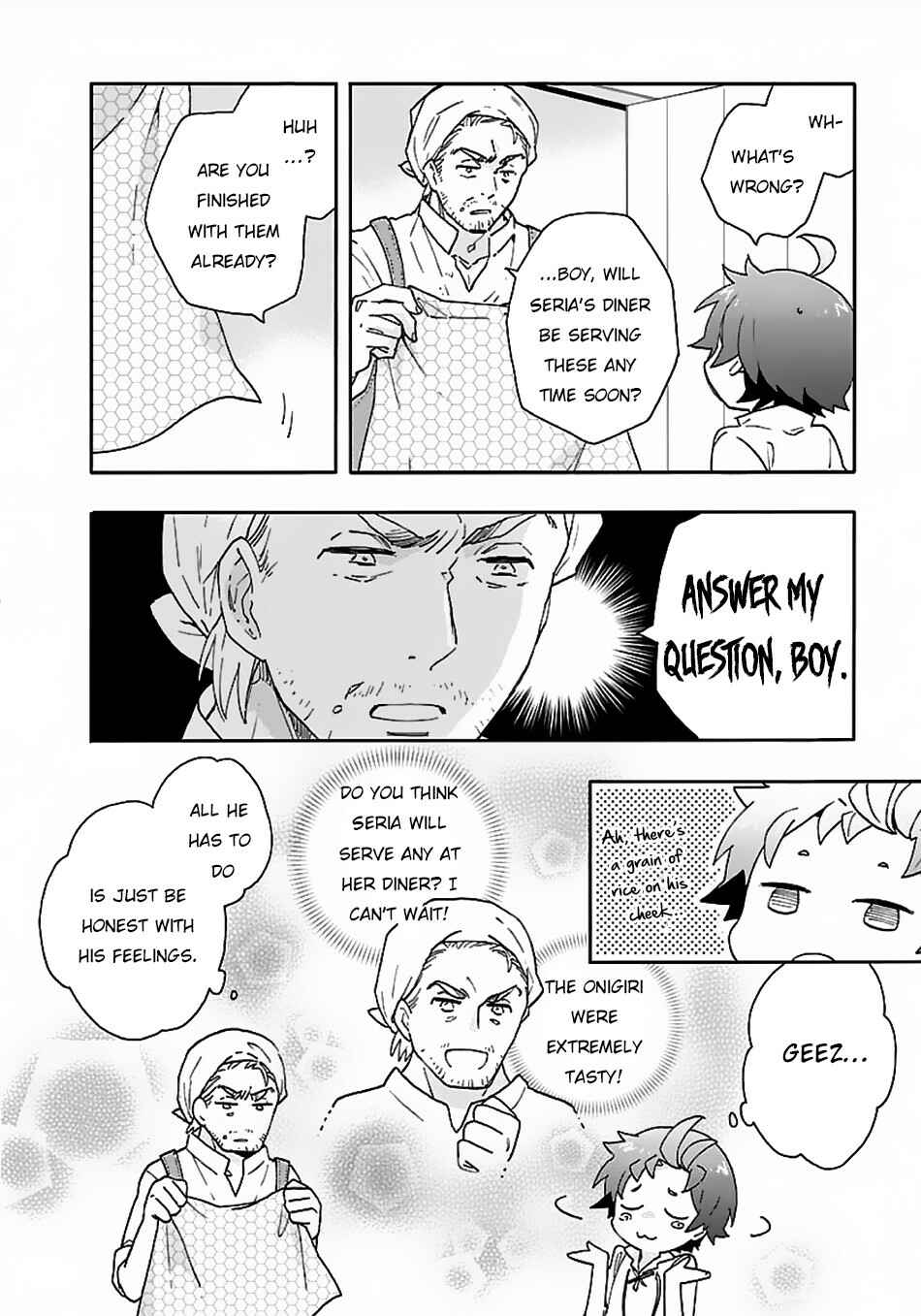 Tensei Shite Inaka de Slow Life wo Okuritai Chapter 18 page 16
