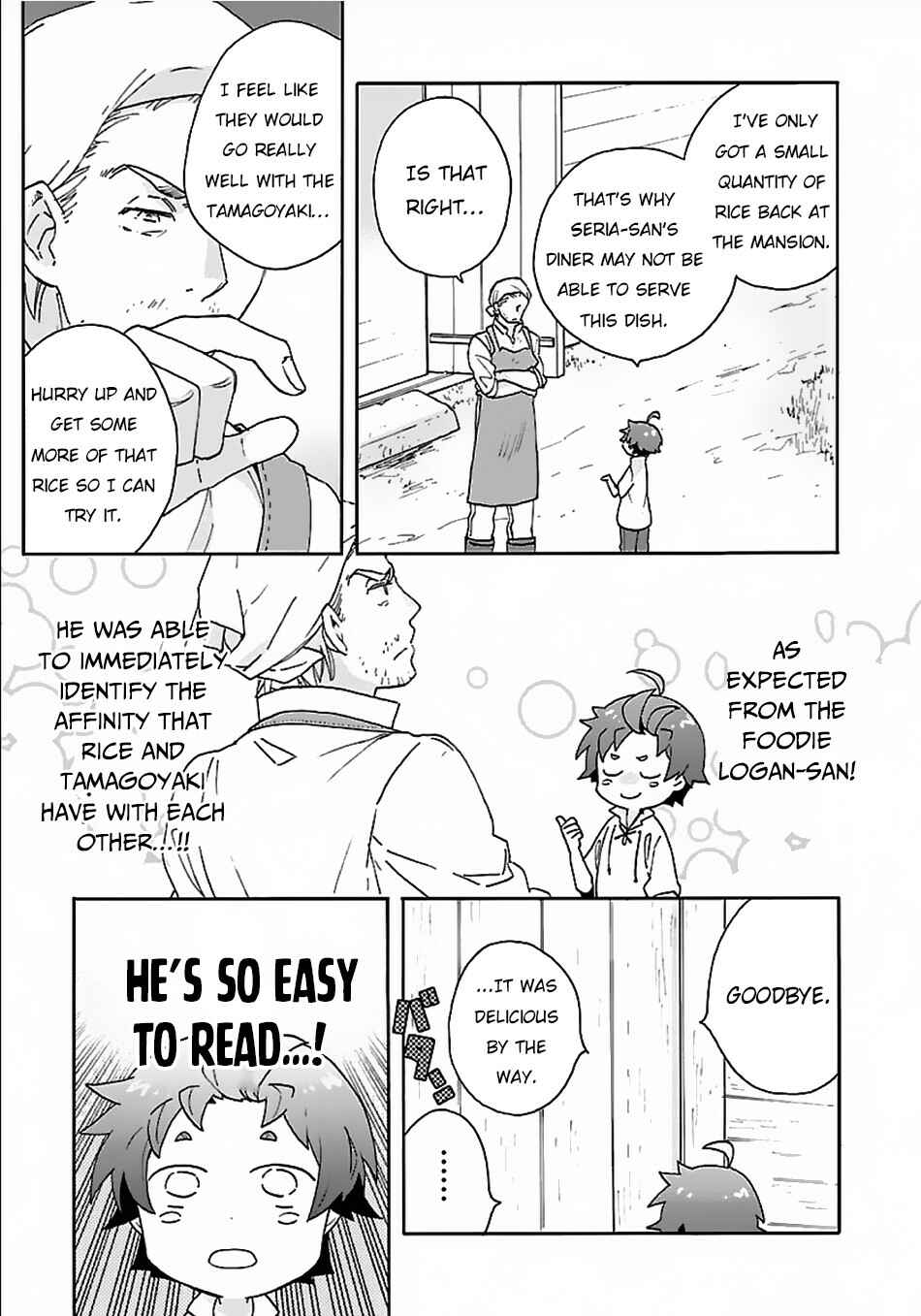 Tensei Shite Inaka de Slow Life wo Okuritai Chapter 18 page 17