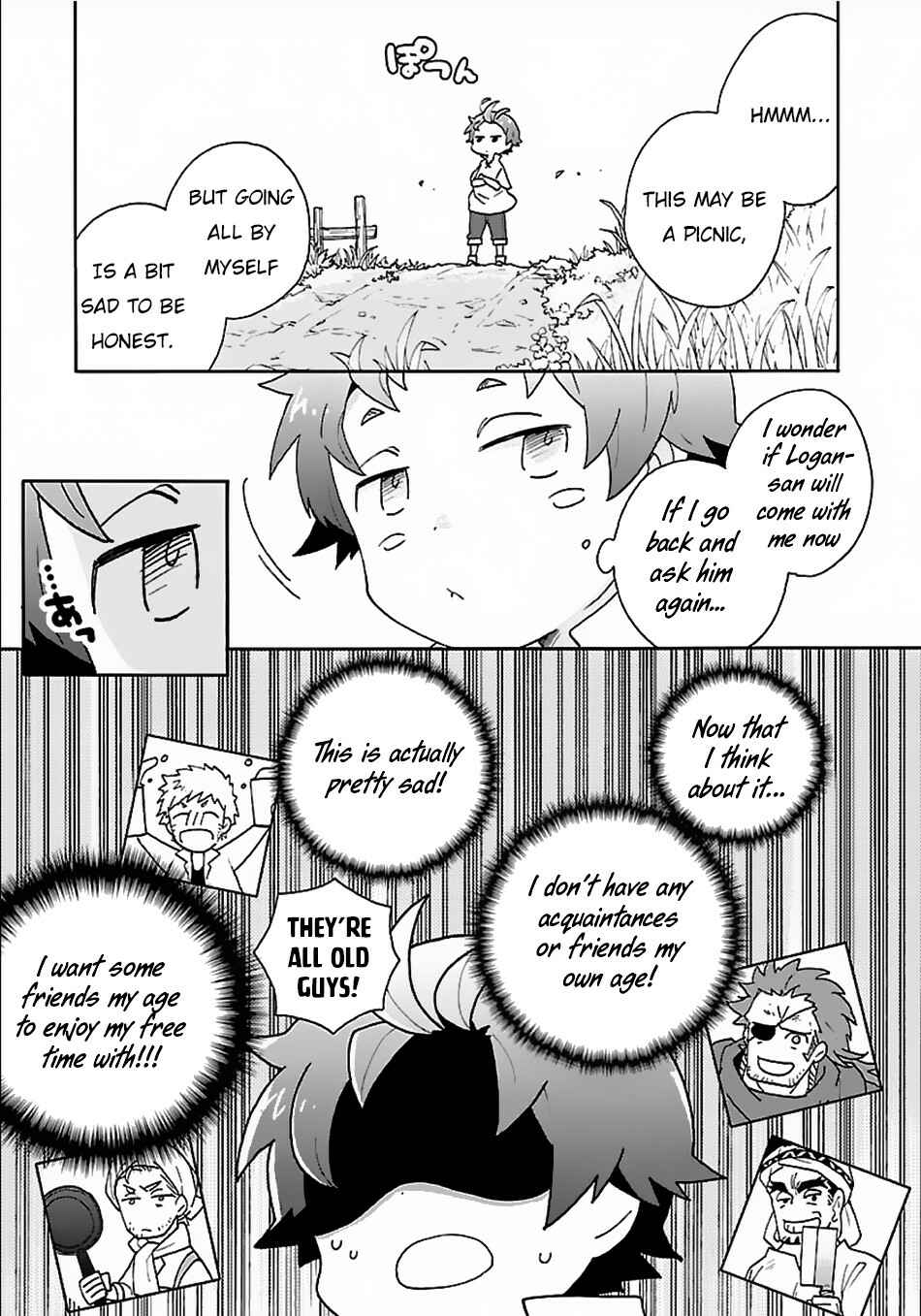 Tensei Shite Inaka de Slow Life wo Okuritai Chapter 18 page 19