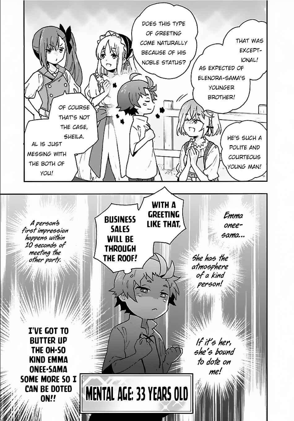 Tensei Shite Inaka de Slow Life wo Okuritai Chapter 18 page 23