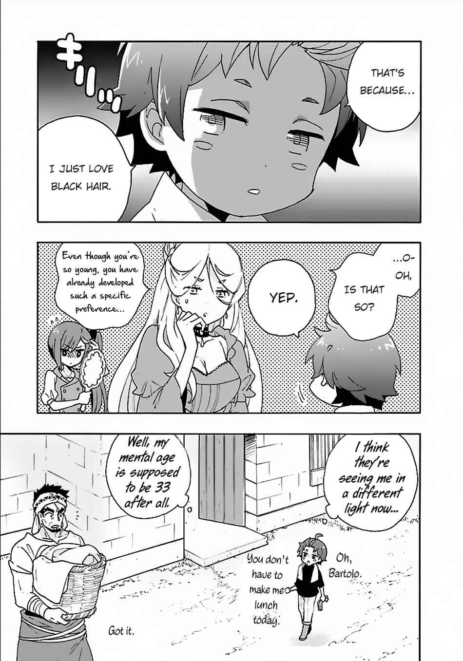Tensei Shite Inaka de Slow Life wo Okuritai Chapter 18 page 5