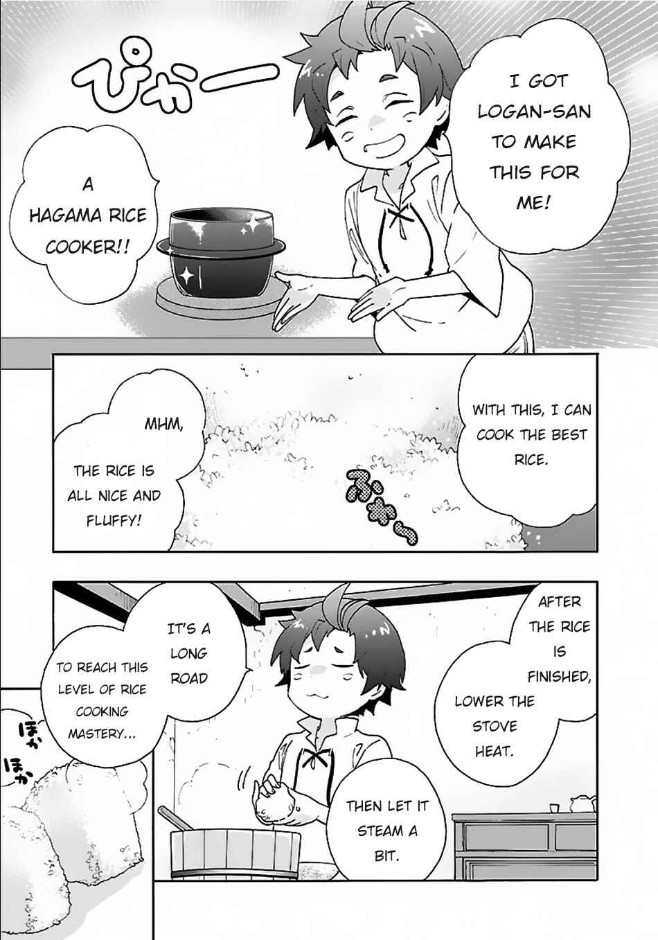 Tensei Shite Inaka de Slow Life wo Okuritai Chapter 18 page 7