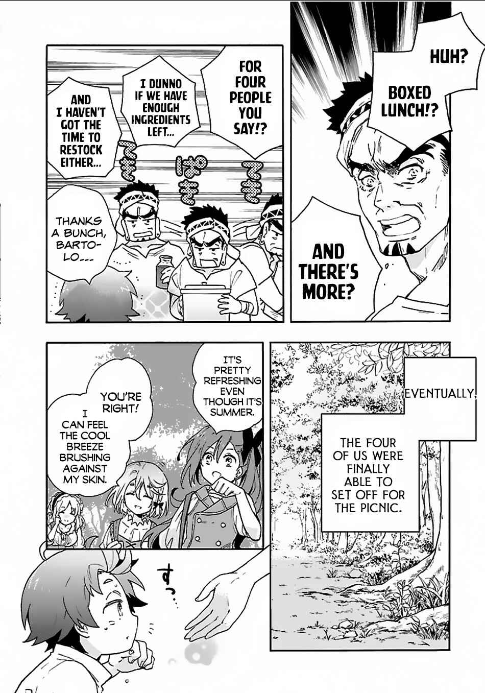 Tensei Shite Inaka de Slow Life wo Okuritai Chapter 19 page 4