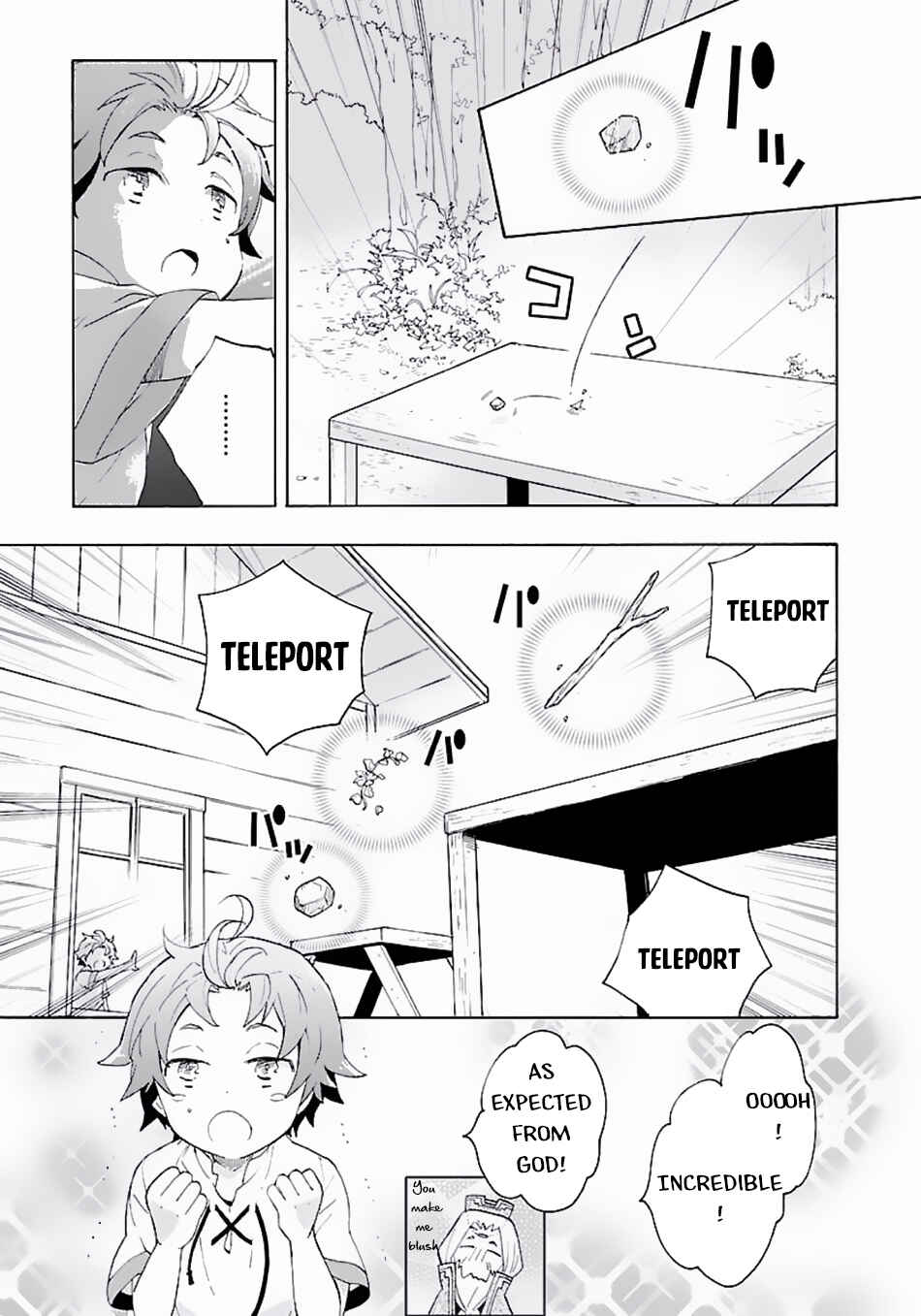 Tensei Shite Inaka de Slow Life wo Okuritai Chapter 2 page 11