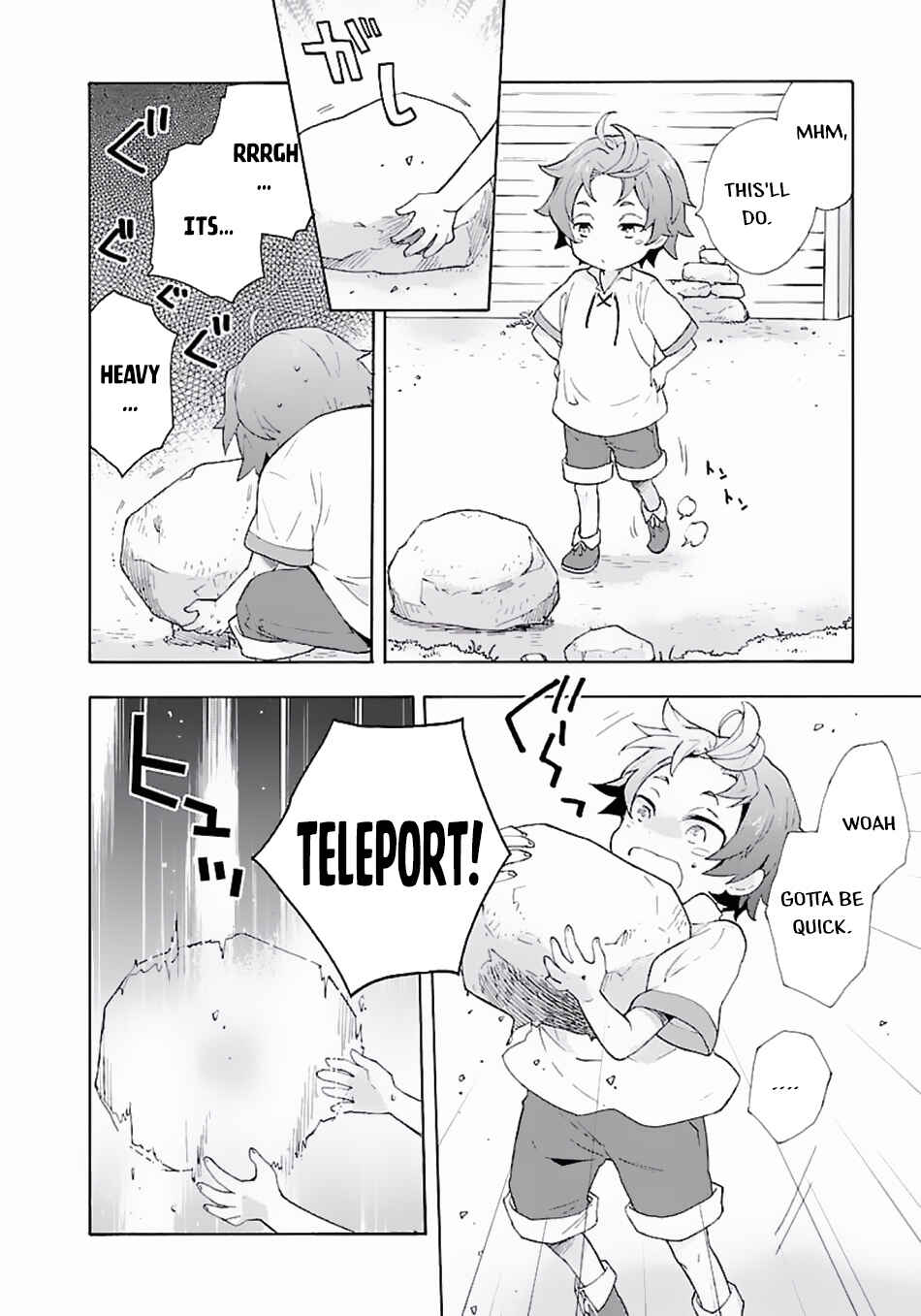 Tensei Shite Inaka de Slow Life wo Okuritai Chapter 2 page 16
