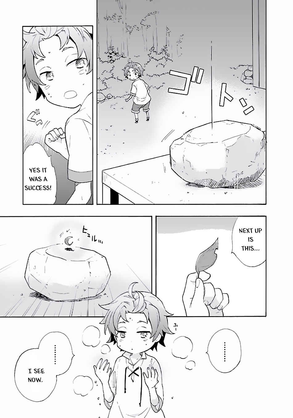 Tensei Shite Inaka de Slow Life wo Okuritai Chapter 2 page 17