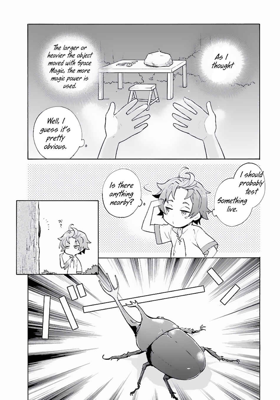 Tensei Shite Inaka de Slow Life wo Okuritai Chapter 2 page 18