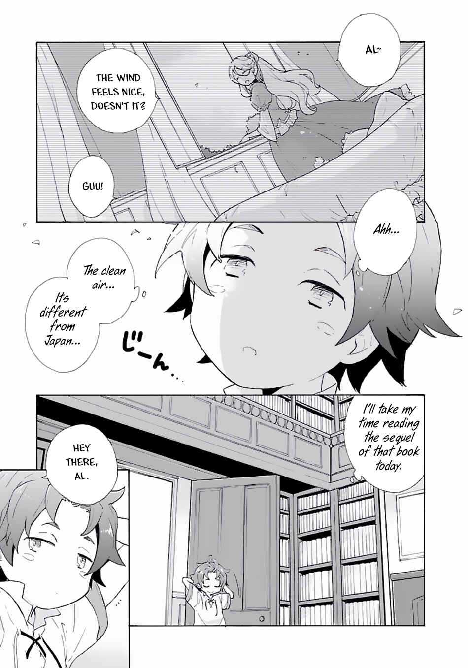 Tensei Shite Inaka de Slow Life wo Okuritai Chapter 2 page 7