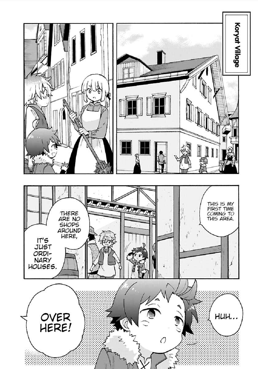 Tensei Shite Inaka de Slow Life wo Okuritai Chapter 32 page 11