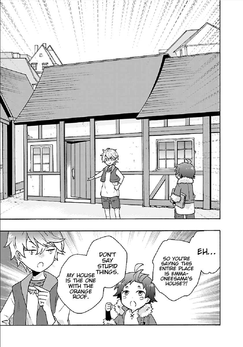 Tensei Shite Inaka de Slow Life wo Okuritai Chapter 32 page 12
