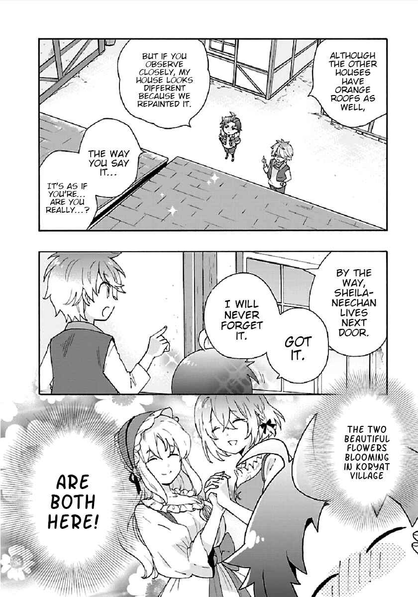 Tensei Shite Inaka de Slow Life wo Okuritai Chapter 32 page 13