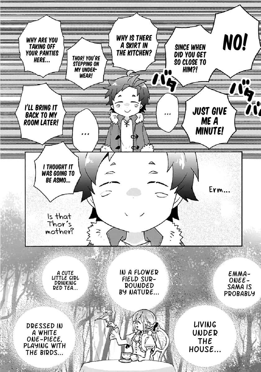Tensei Shite Inaka de Slow Life wo Okuritai Chapter 32 page 15
