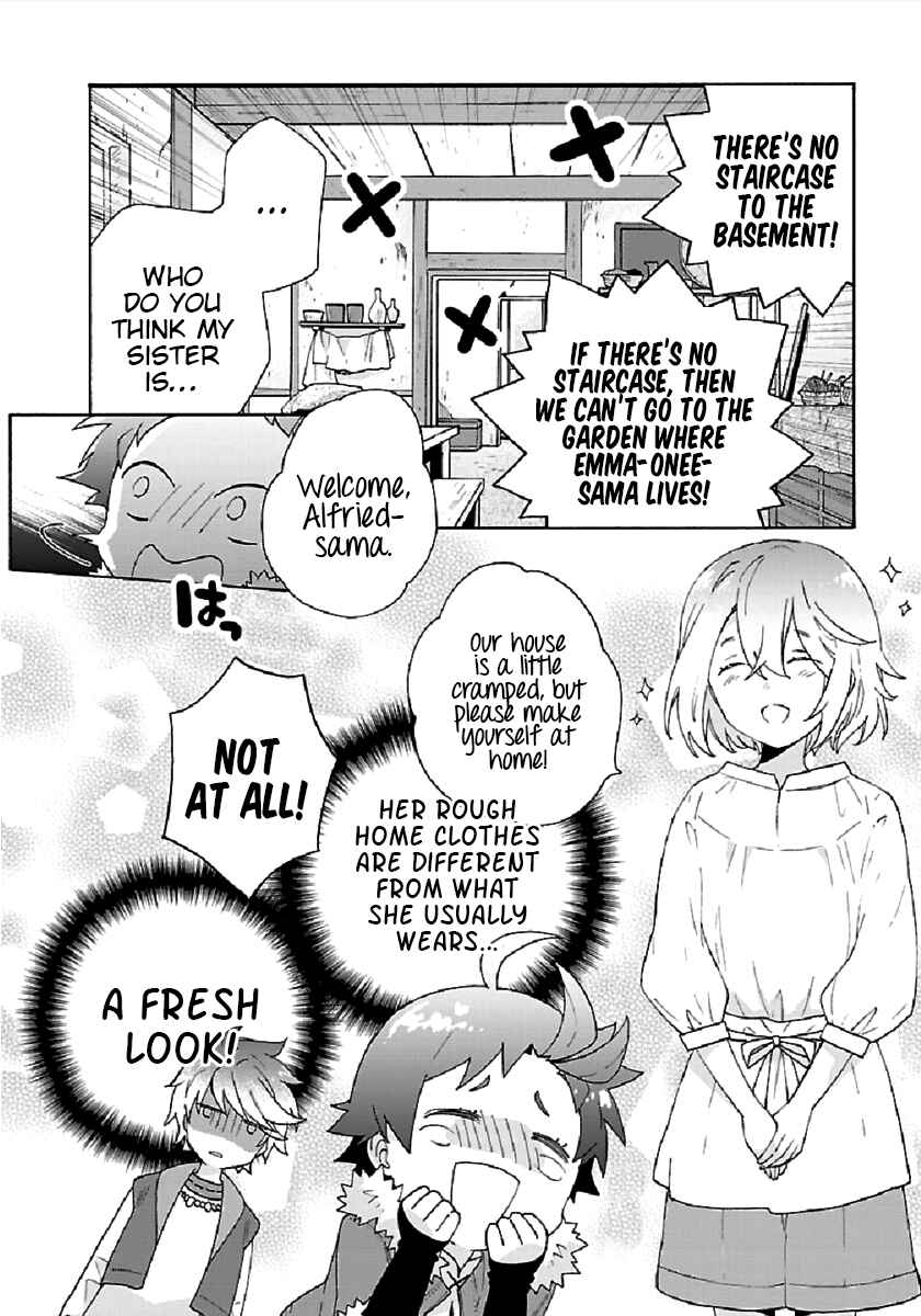 Tensei Shite Inaka de Slow Life wo Okuritai Chapter 32 page 17