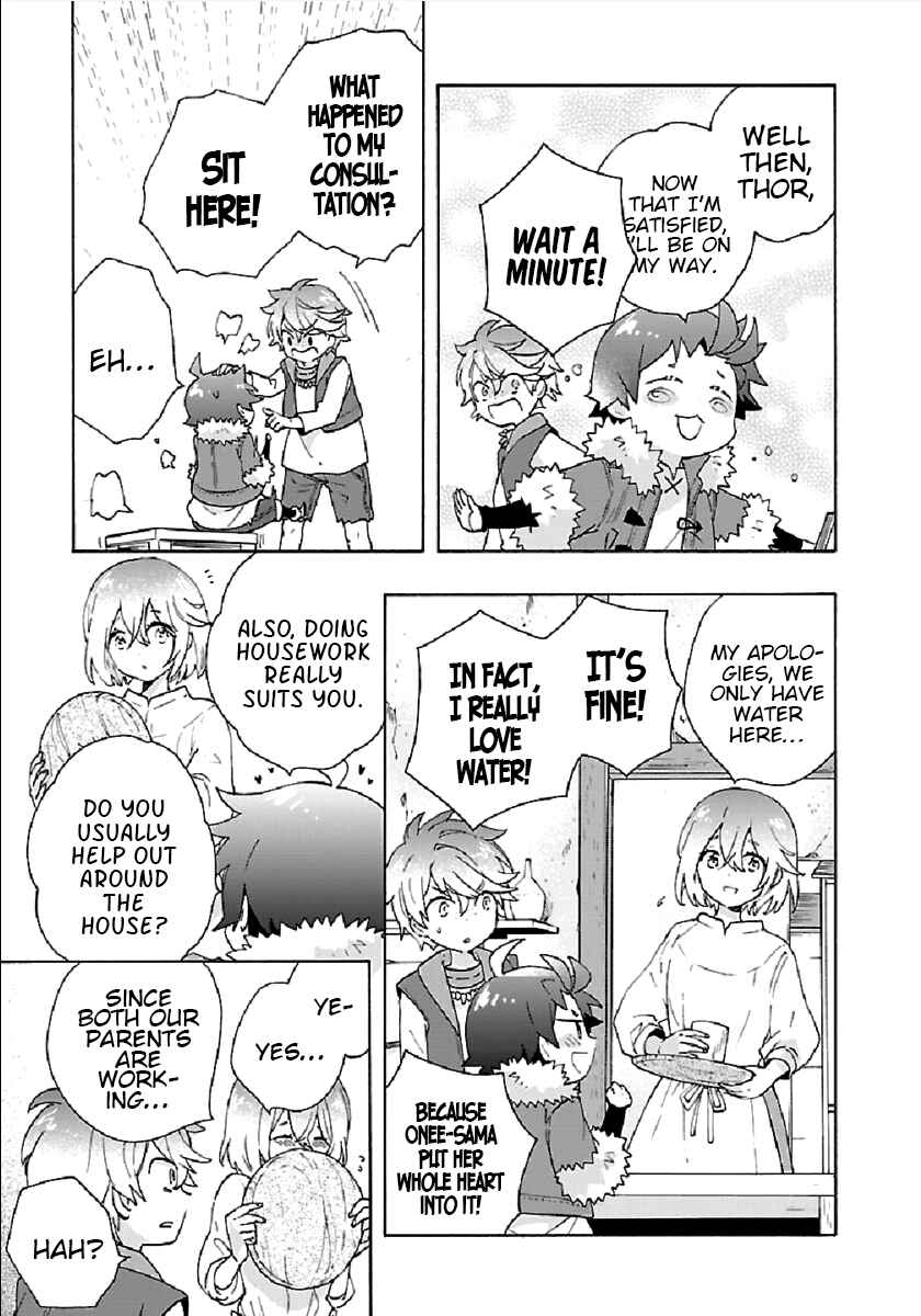 Tensei Shite Inaka de Slow Life wo Okuritai Chapter 32 page 18