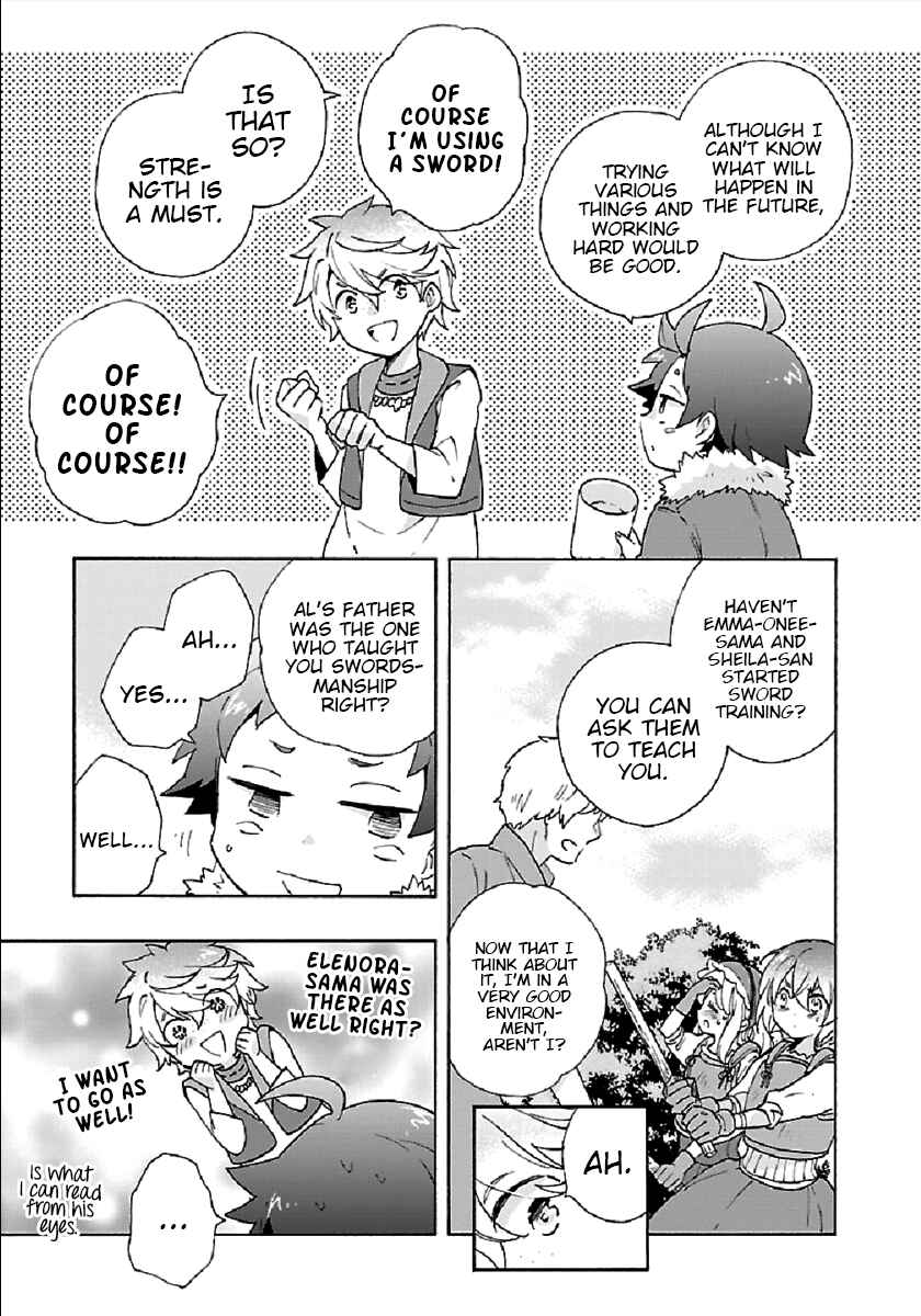 Tensei Shite Inaka de Slow Life wo Okuritai Chapter 32 page 22
