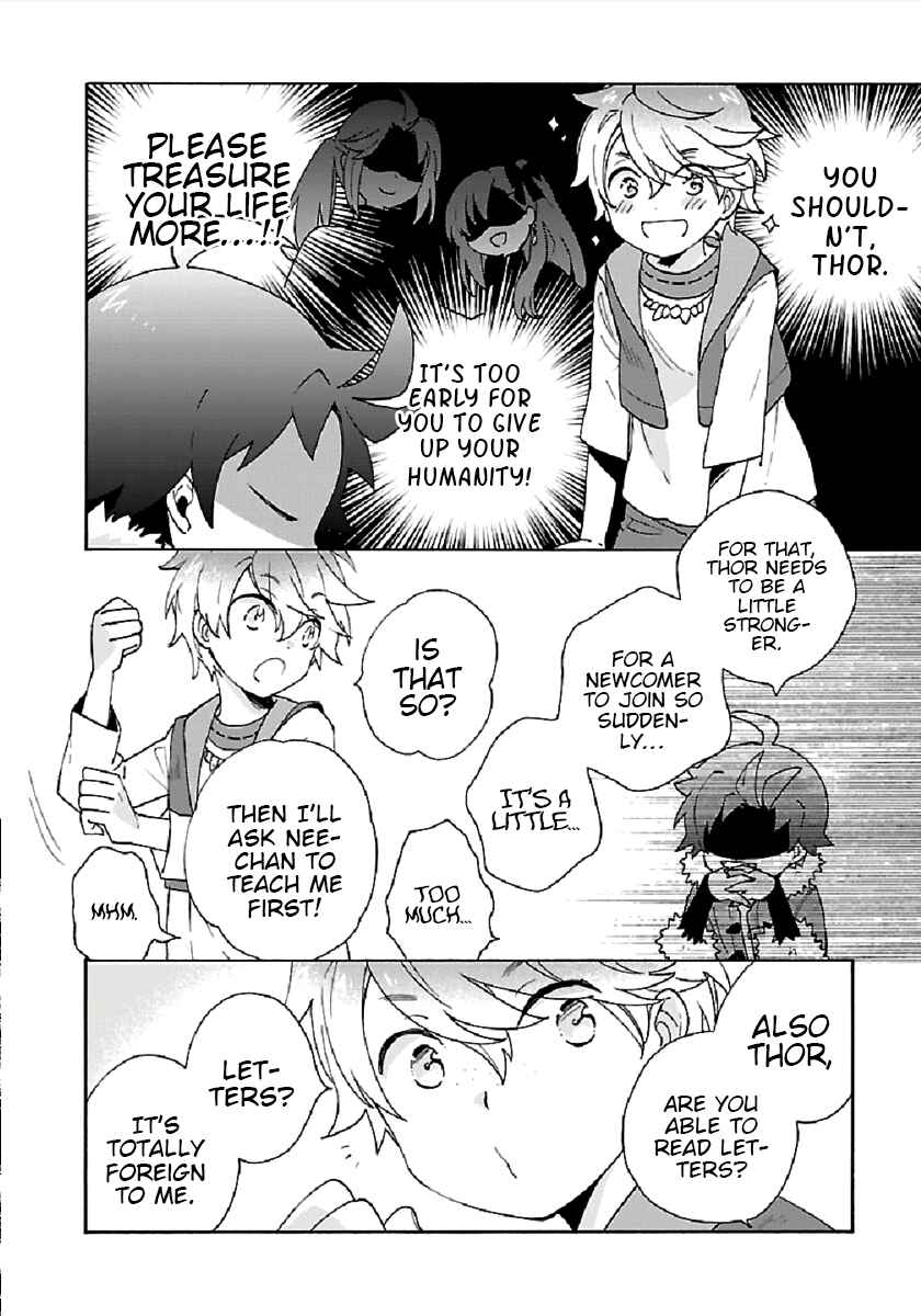 Tensei Shite Inaka de Slow Life wo Okuritai Chapter 32 page 23