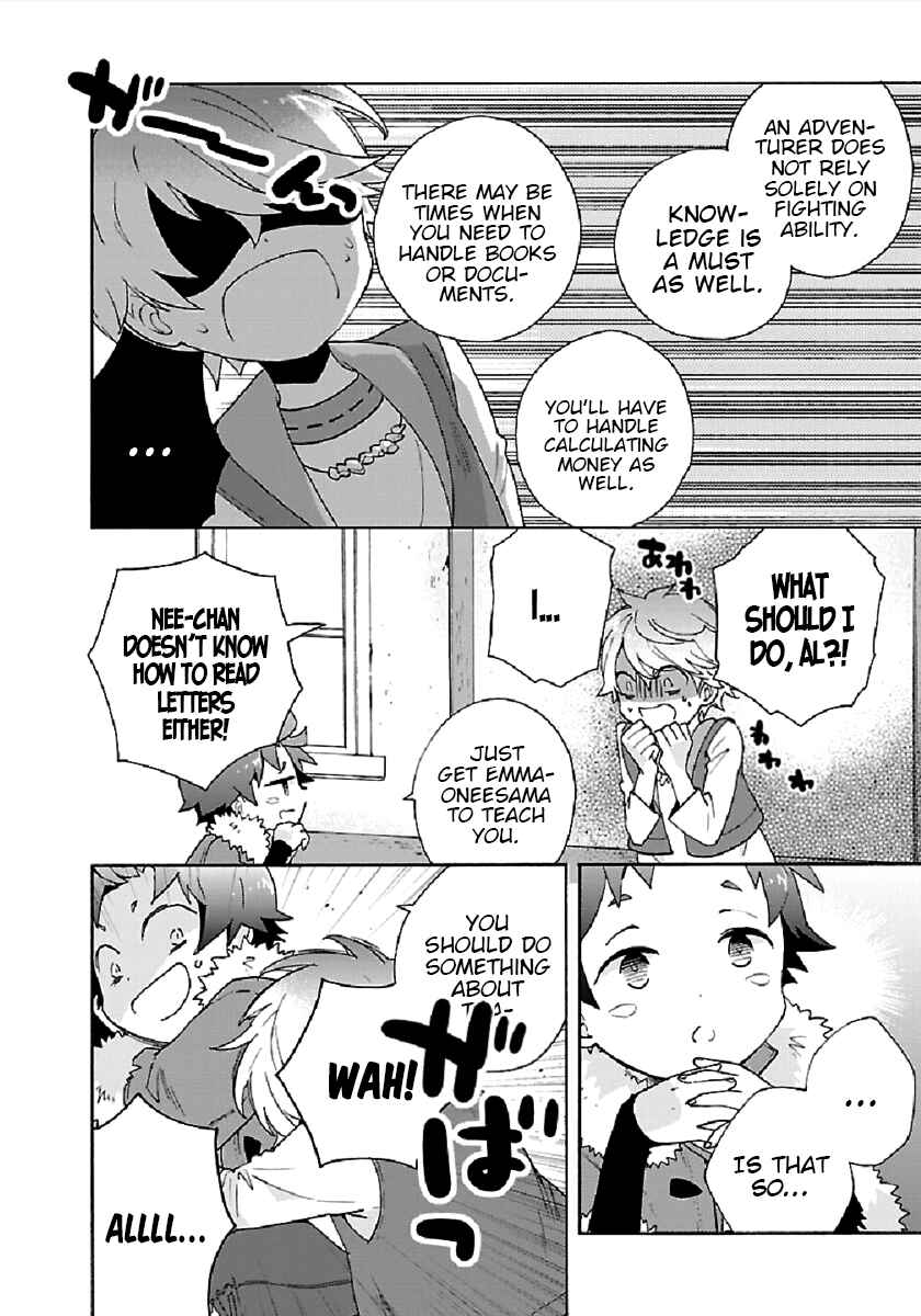 Tensei Shite Inaka de Slow Life wo Okuritai Chapter 32 page 25