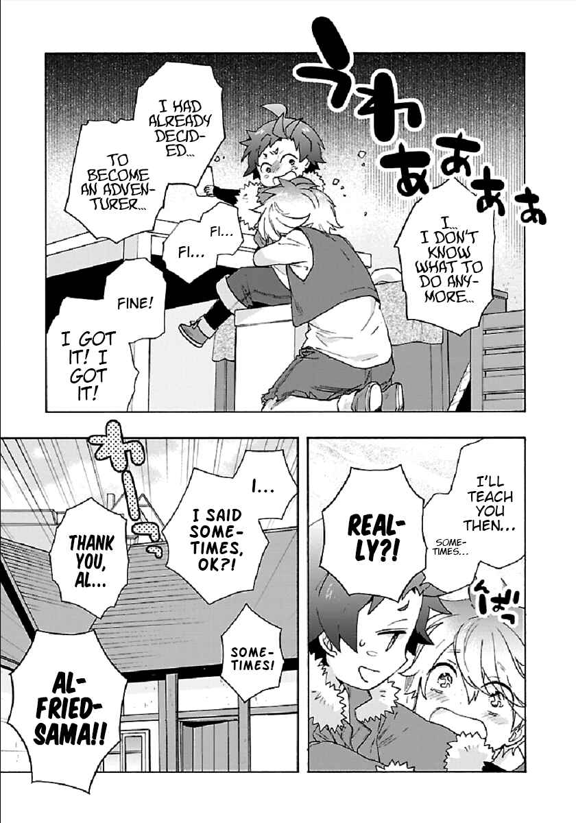 Tensei Shite Inaka de Slow Life wo Okuritai Chapter 32 page 26