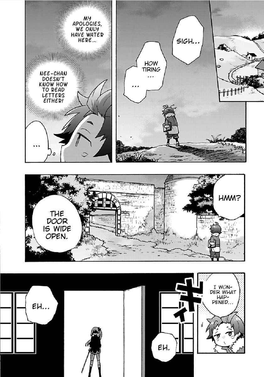 Tensei Shite Inaka de Slow Life wo Okuritai Chapter 32 page 27
