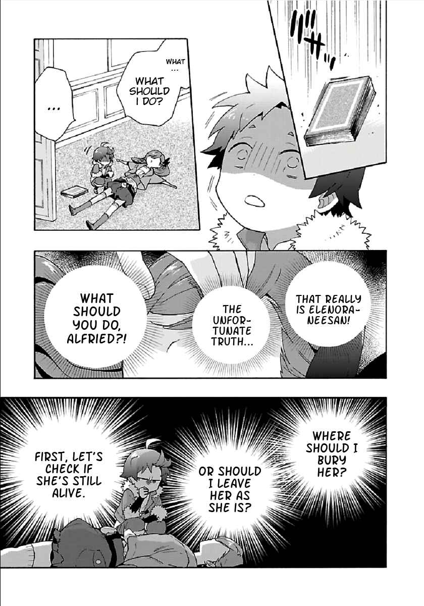 Tensei Shite Inaka de Slow Life wo Okuritai Chapter 32 page 2