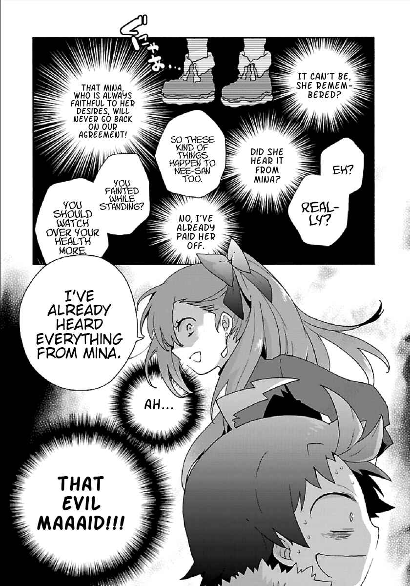 Tensei Shite Inaka de Slow Life wo Okuritai Chapter 32 page 30