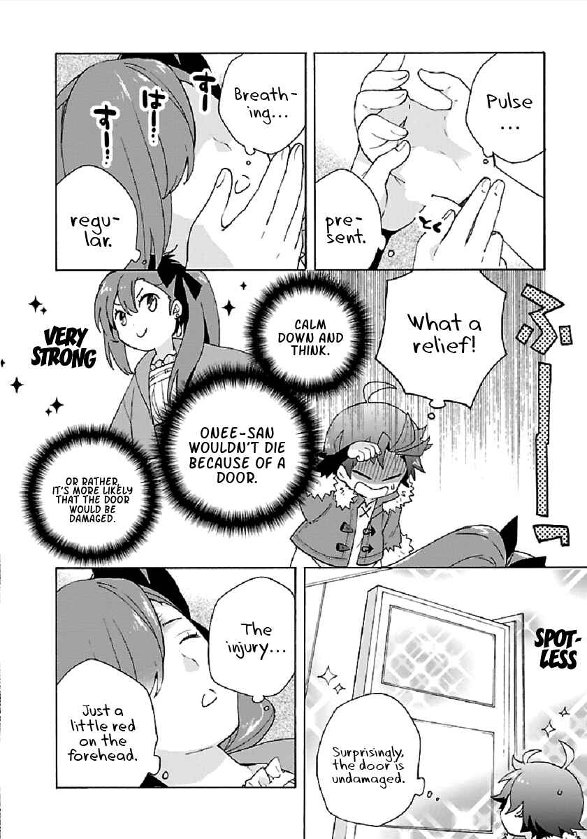 Tensei Shite Inaka de Slow Life wo Okuritai Chapter 32 page 3