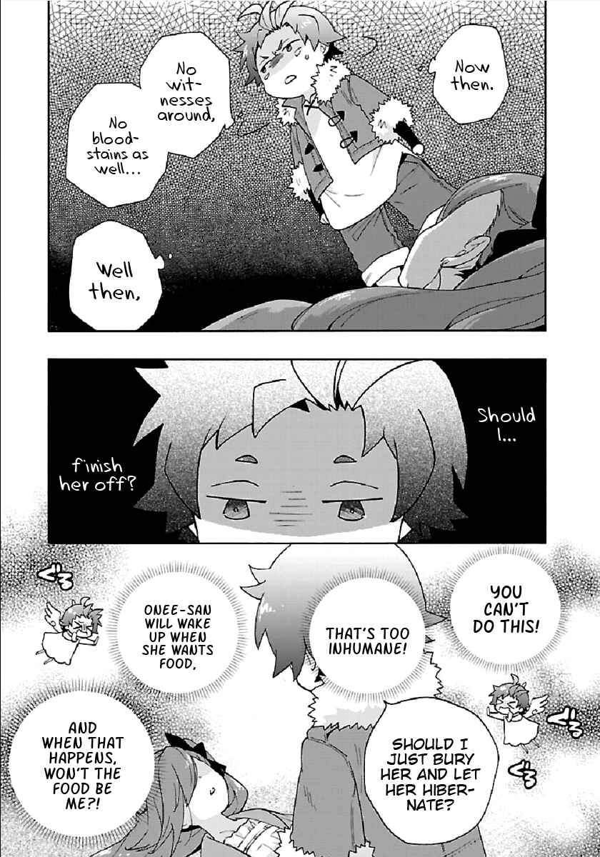 Tensei Shite Inaka de Slow Life wo Okuritai Chapter 32 page 4