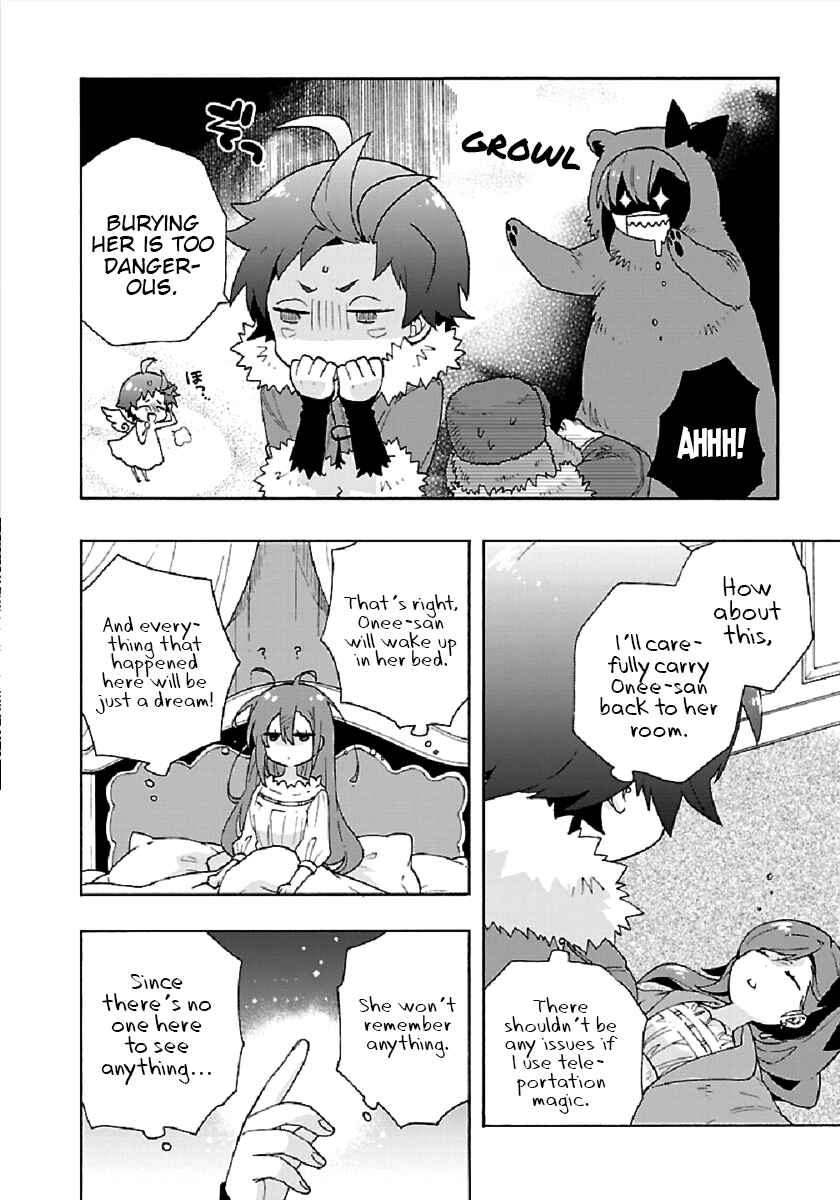 Tensei Shite Inaka de Slow Life wo Okuritai Chapter 32 page 5