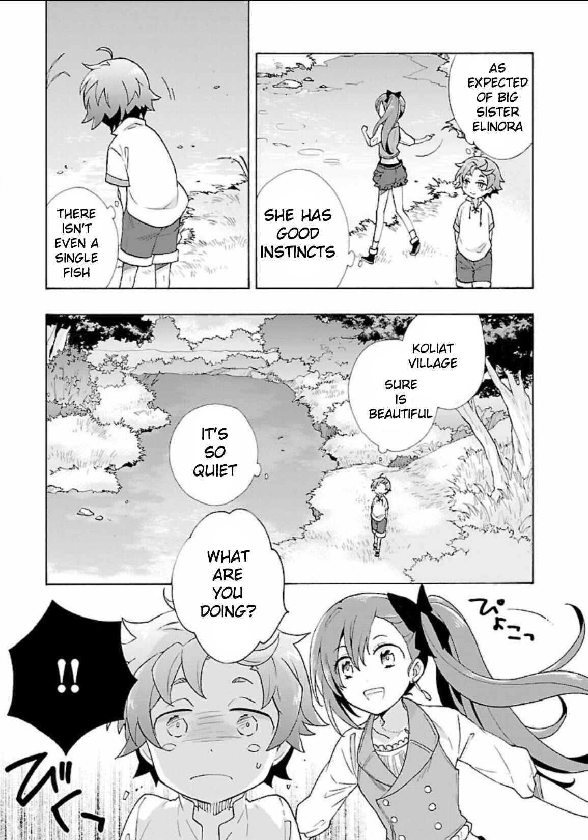 Tensei Shite Inaka de Slow Life wo Okuritai Chapter 4 page 10