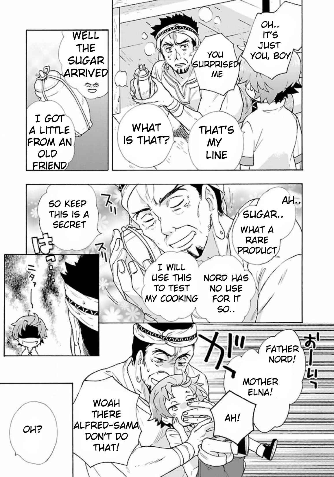 Tensei Shite Inaka de Slow Life wo Okuritai Chapter 4 page 14