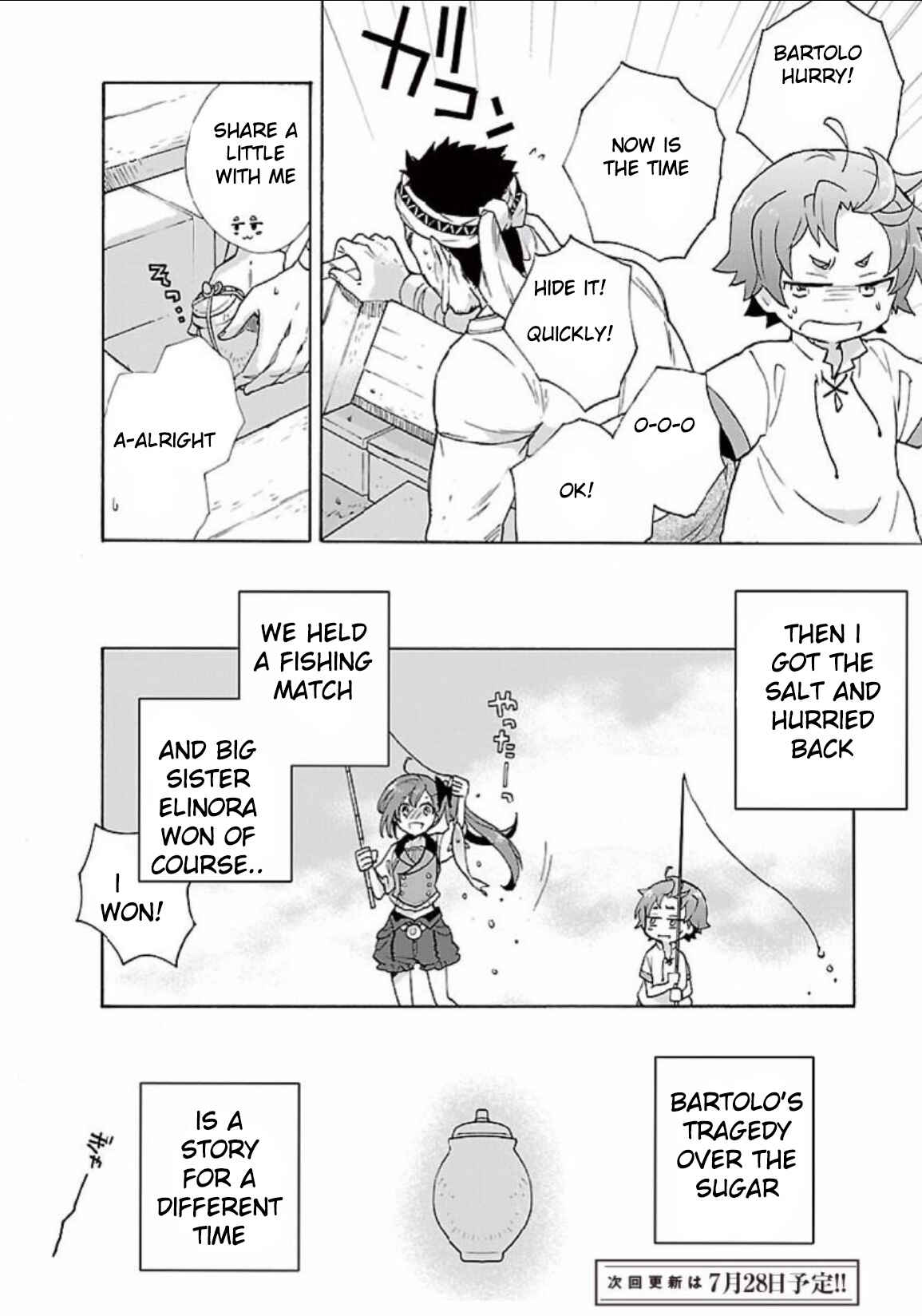 Tensei Shite Inaka de Slow Life wo Okuritai Chapter 4 page 17