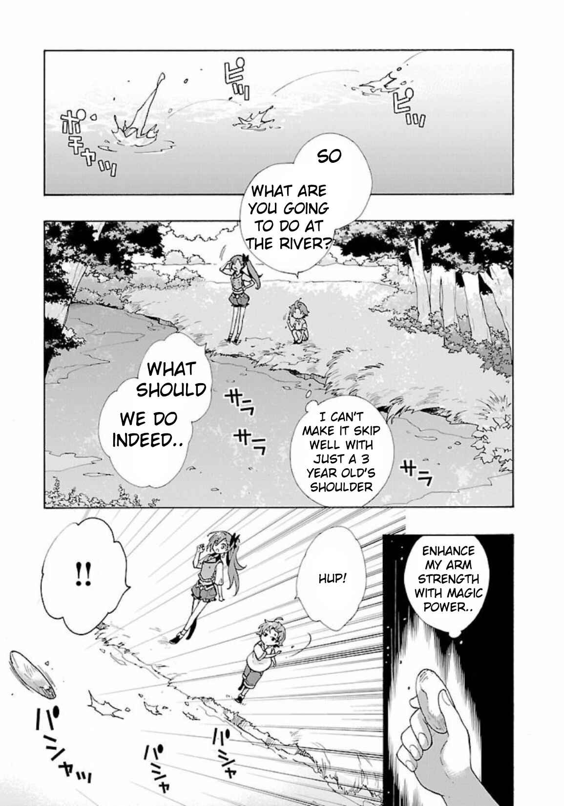 Tensei Shite Inaka de Slow Life wo Okuritai Chapter 4 page 6