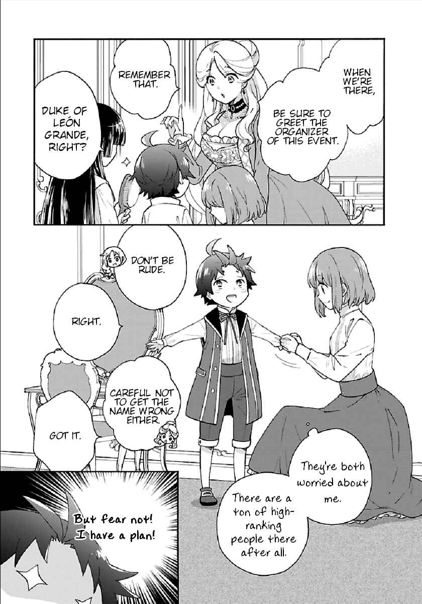 Tensei Shite Inaka de Slow Life wo Okuritai Chapter 41 page 12