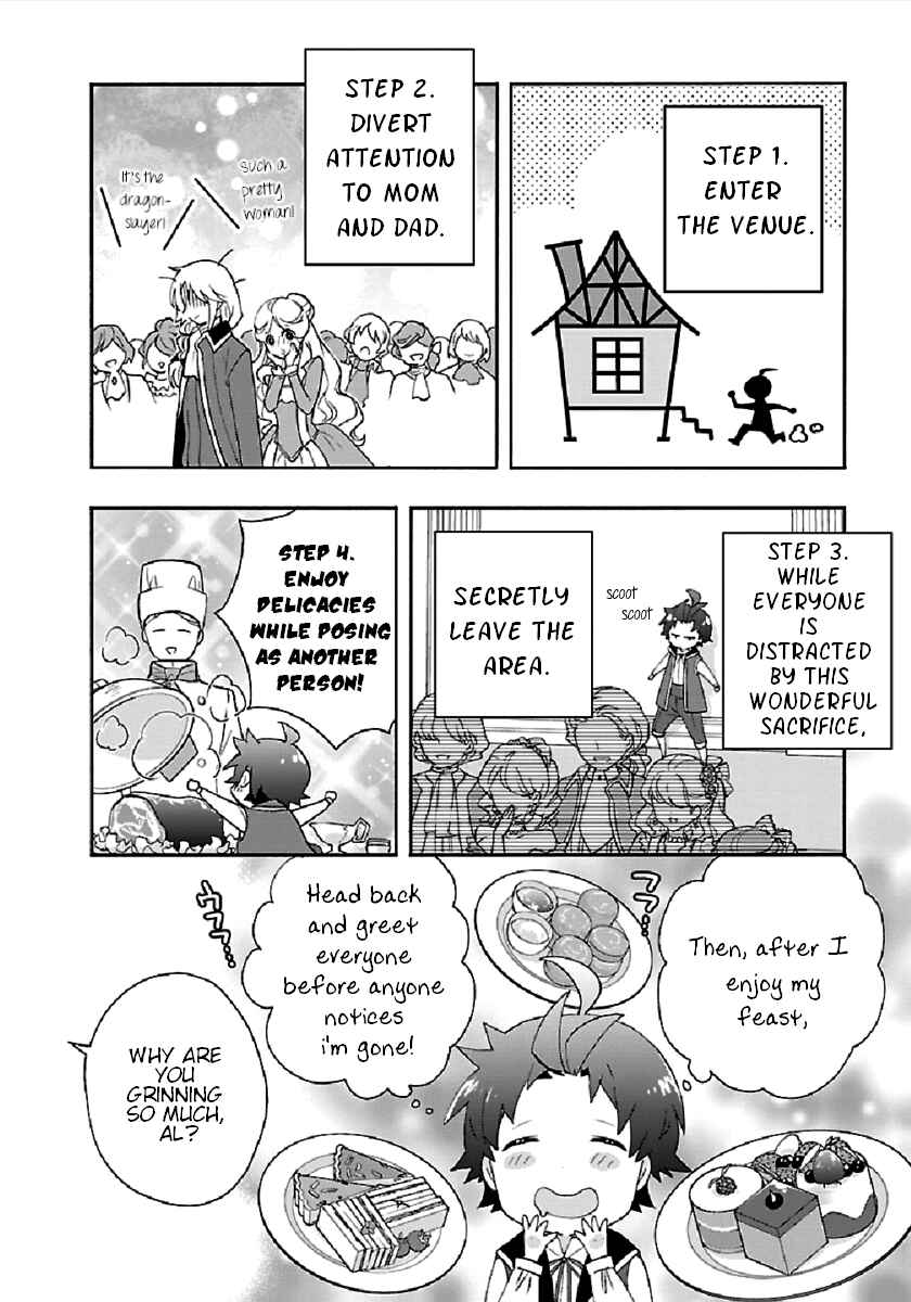 Tensei Shite Inaka de Slow Life wo Okuritai Chapter 41 page 13