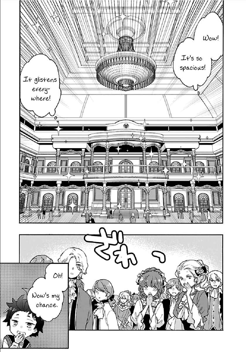 Tensei Shite Inaka de Slow Life wo Okuritai Chapter 41 page 18
