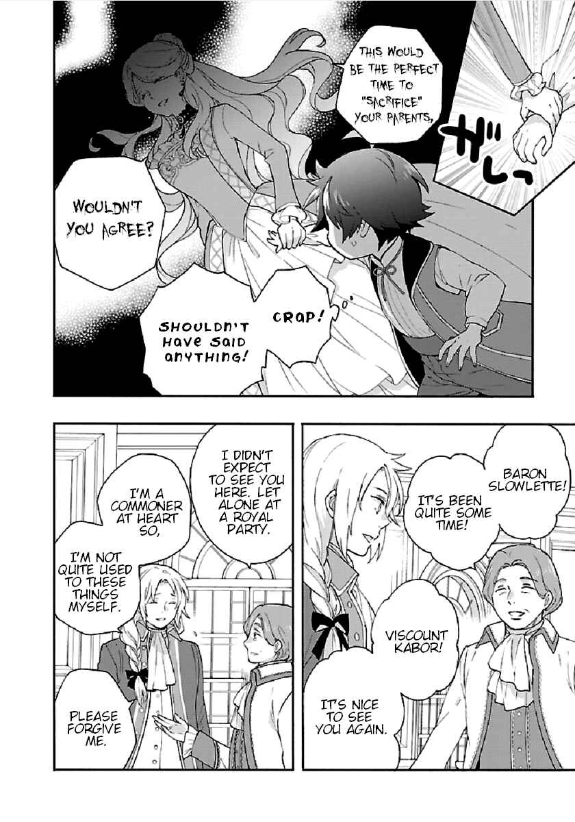 Tensei Shite Inaka de Slow Life wo Okuritai Chapter 41 page 19