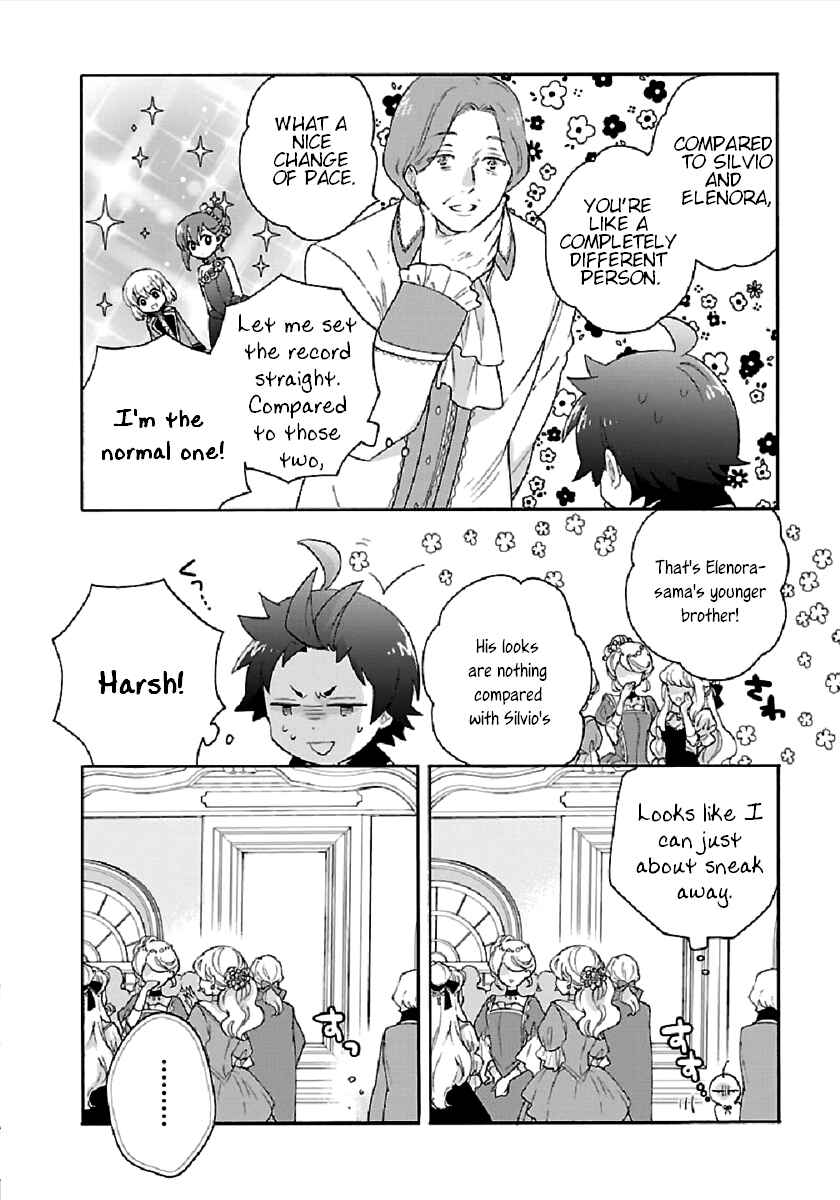 Tensei Shite Inaka de Slow Life wo Okuritai Chapter 41 page 21