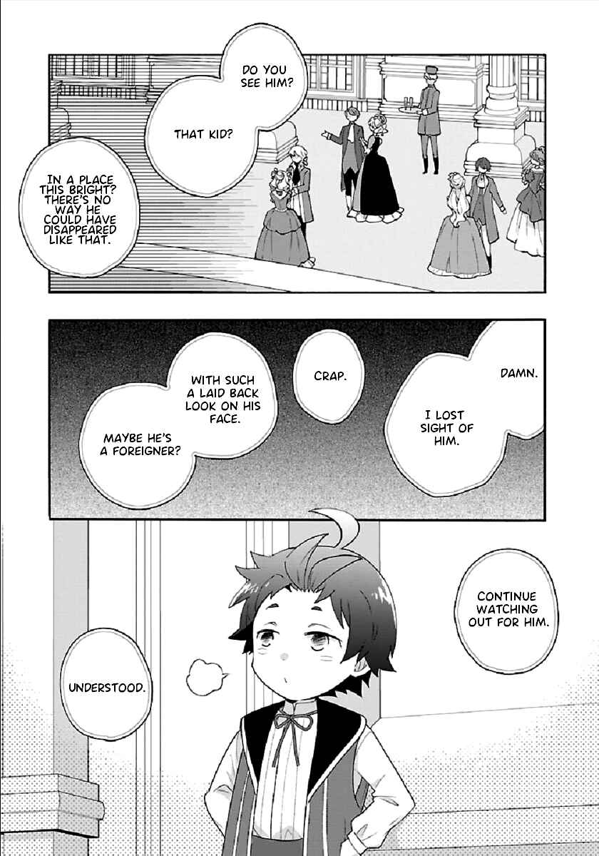 Tensei Shite Inaka de Slow Life wo Okuritai Chapter 41 page 22