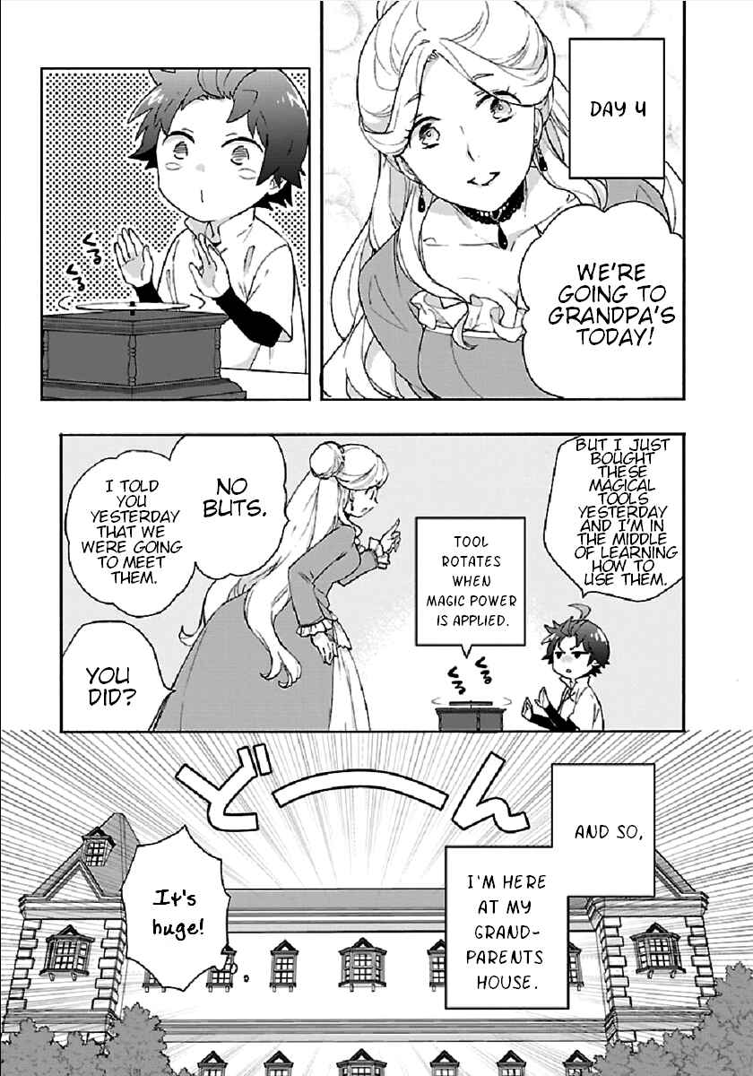 Tensei Shite Inaka de Slow Life wo Okuritai Chapter 41 page 2