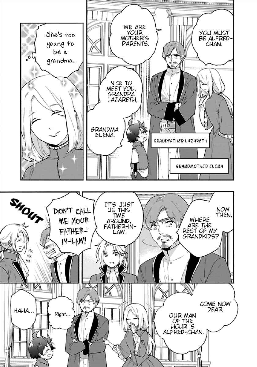 Tensei Shite Inaka de Slow Life wo Okuritai Chapter 41 page 4