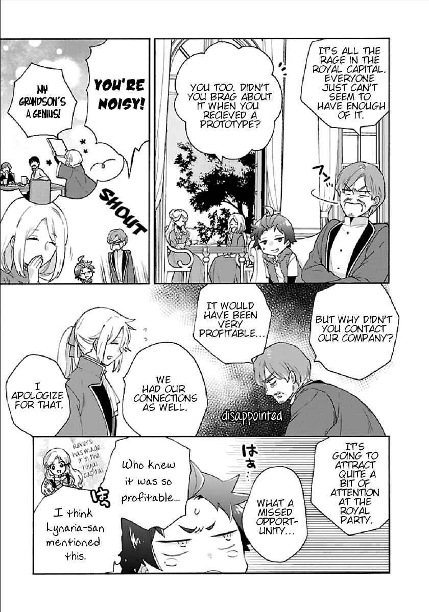 Tensei Shite Inaka de Slow Life wo Okuritai Chapter 41 page 8