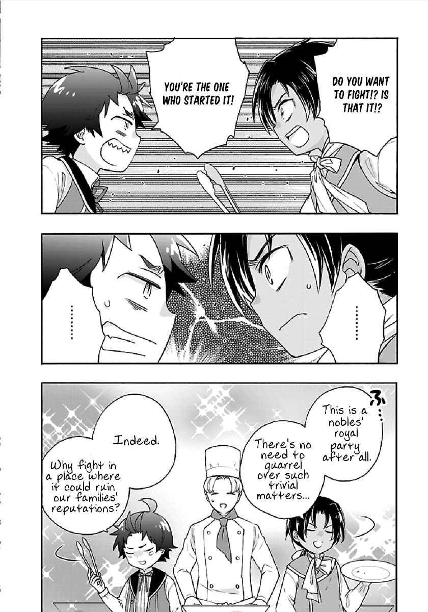 Tensei Shite Inaka de Slow Life wo Okuritai Chapter 42 page 11