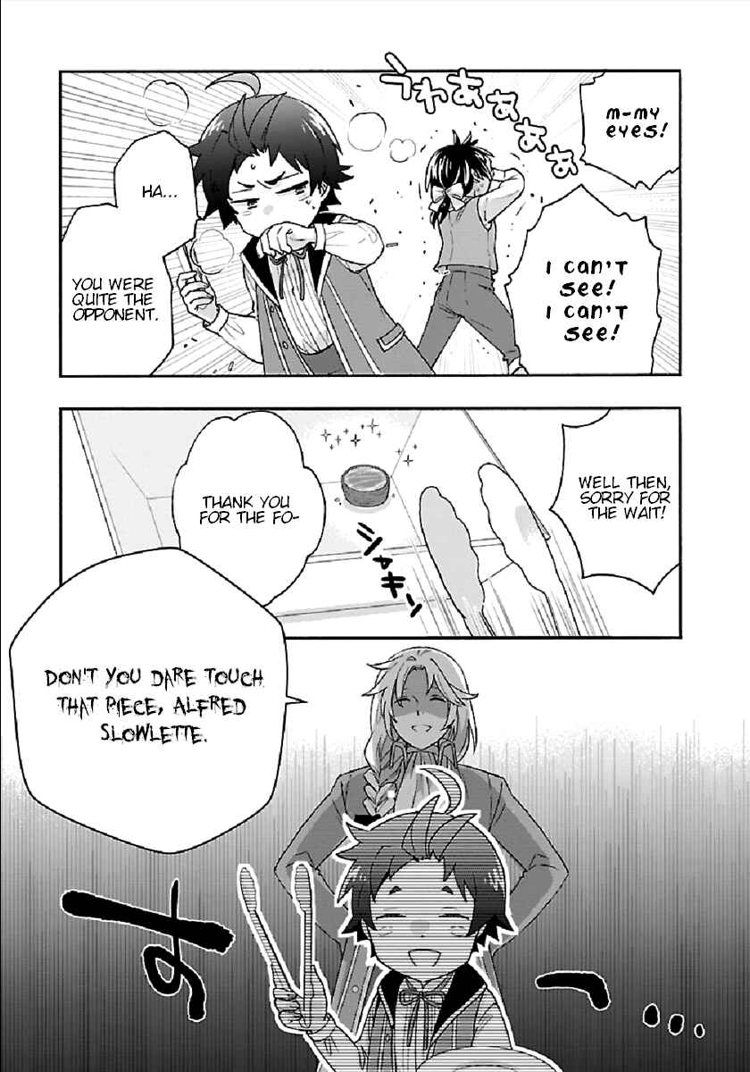 Tensei Shite Inaka de Slow Life wo Okuritai Chapter 42 page 14