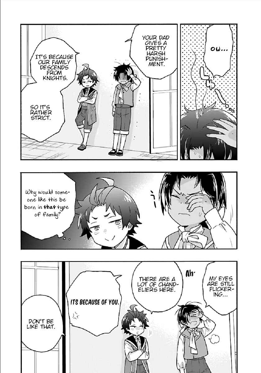 Tensei Shite Inaka de Slow Life wo Okuritai Chapter 42 page 16