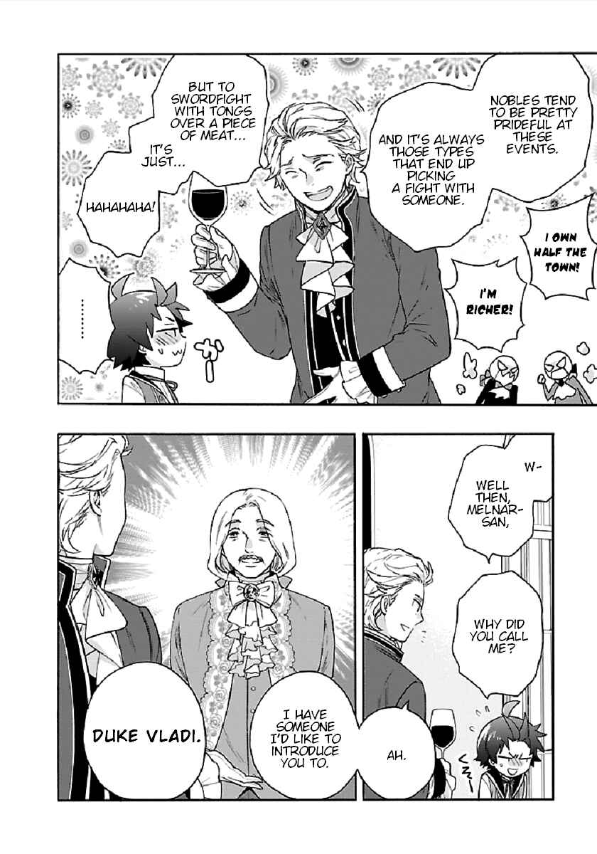 Tensei Shite Inaka de Slow Life wo Okuritai Chapter 42 page 19