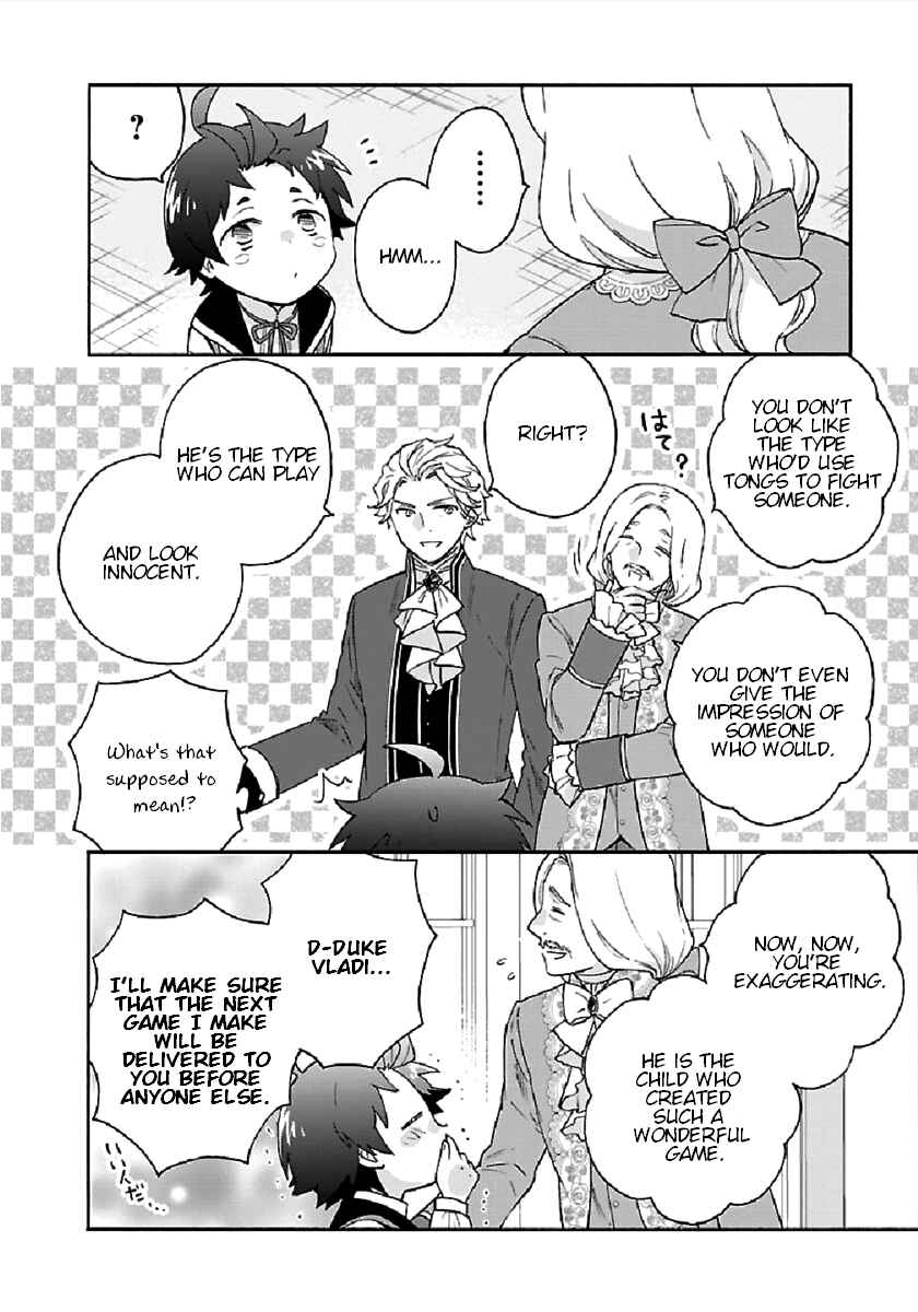 Tensei Shite Inaka de Slow Life wo Okuritai Chapter 42 page 21