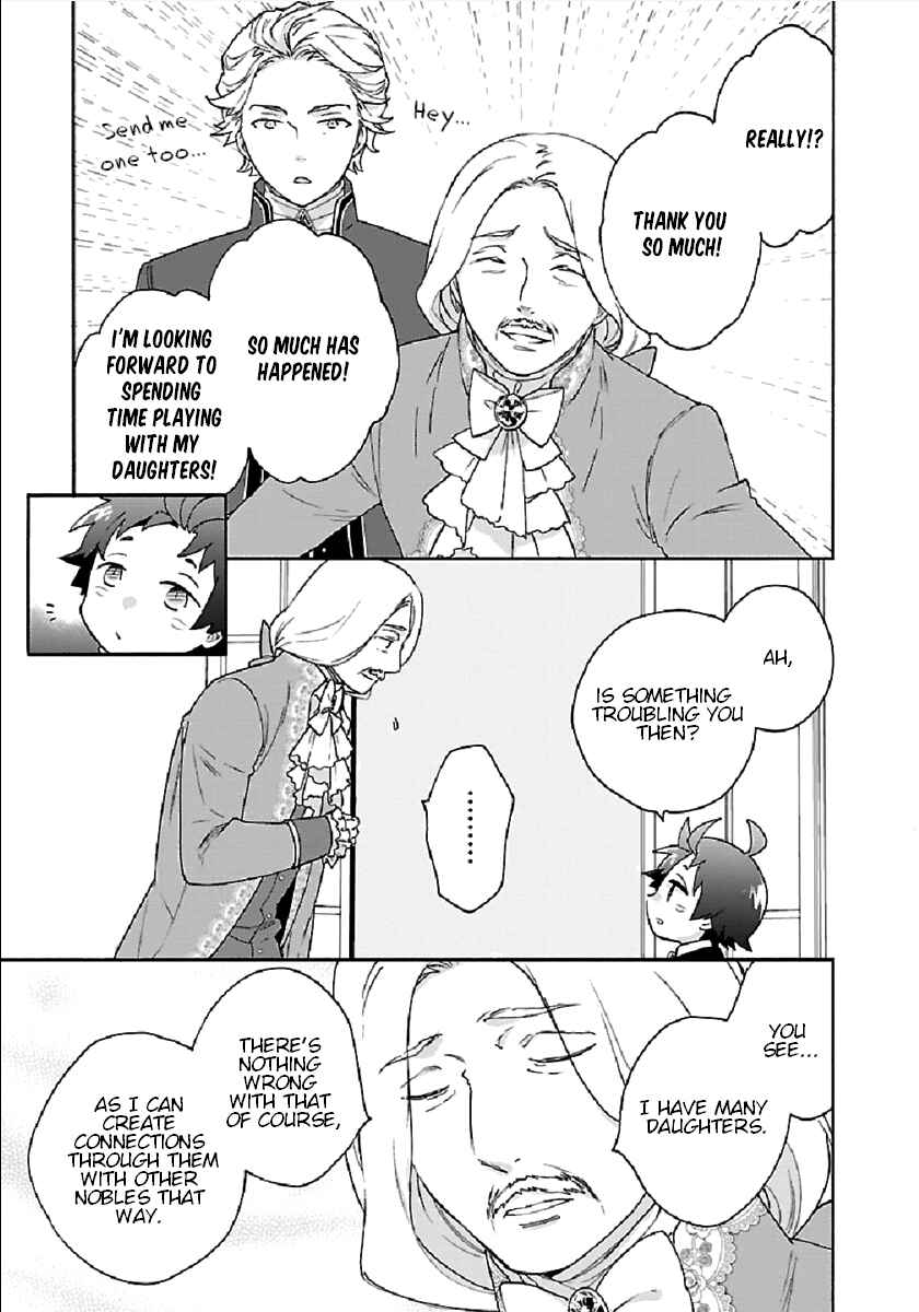 Tensei Shite Inaka de Slow Life wo Okuritai Chapter 42 page 22