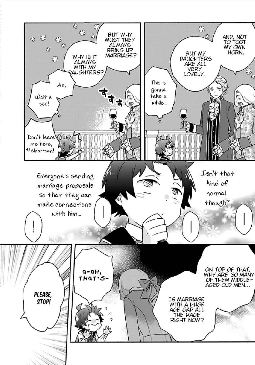 Tensei Shite Inaka de Slow Life wo Okuritai Chapter 42 page 23