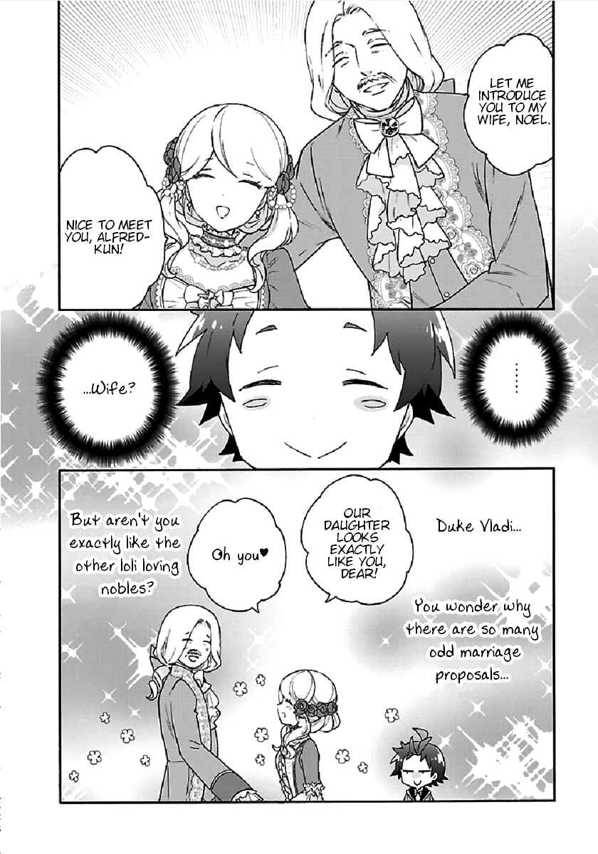 Tensei Shite Inaka de Slow Life wo Okuritai Chapter 42 page 25